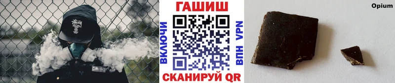 Купить наркотики сайты Вятские Поляны Гашиш  МАРИХУАНА  МЕФ 