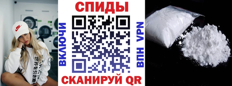 Amphetamine VHQ  площадка состав  KRAKEN ссылки  Вятские Поляны  купить наркотики сайты 