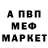 Метадон мёд Kostickov