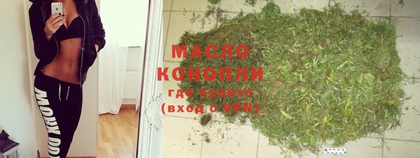 бошки Россошь