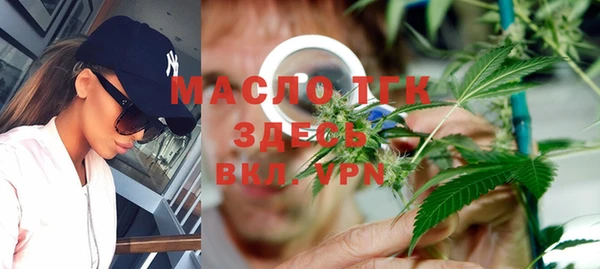 первитин Ростов